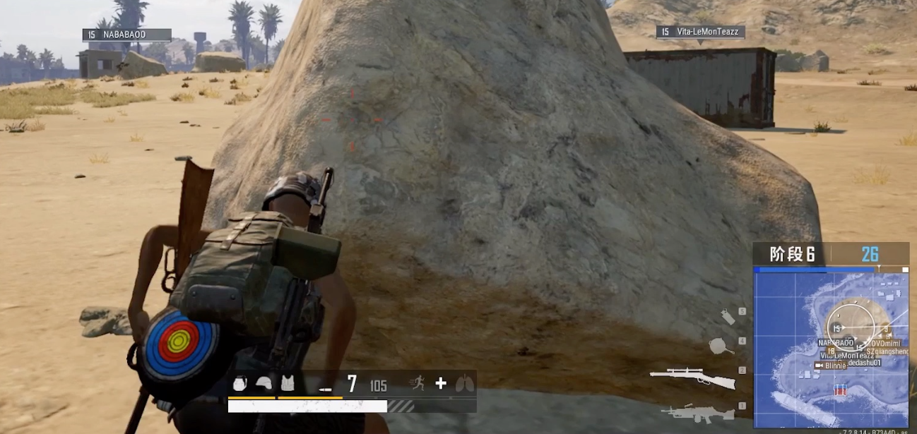 绝地求生怎么一个人打四个人 绝地求生怎么一个人打四个人