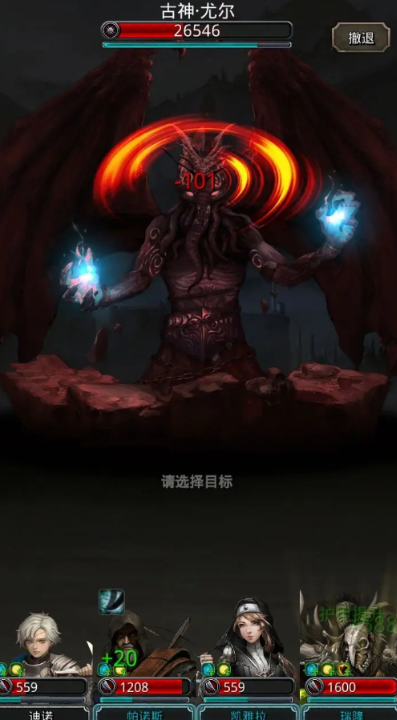 地下城堡2图14从哪里进