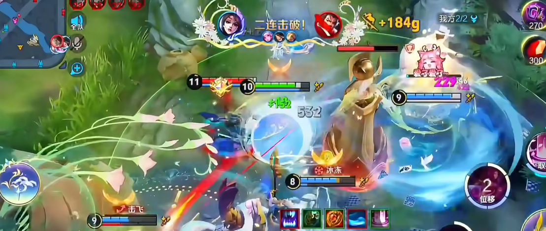 王者荣耀貂蝉减cd出装怎么搭配