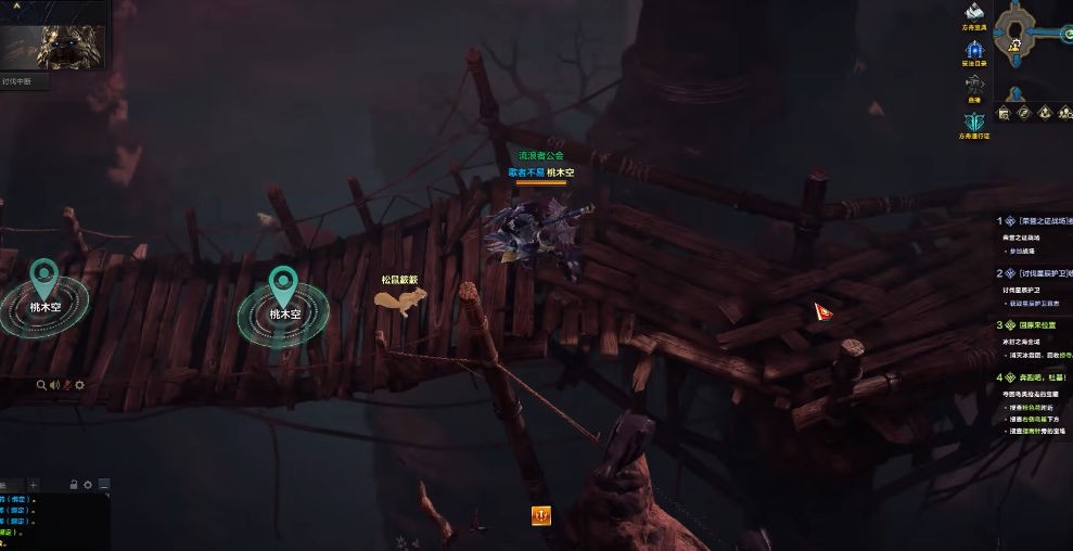 失落的方舟怎么打信号