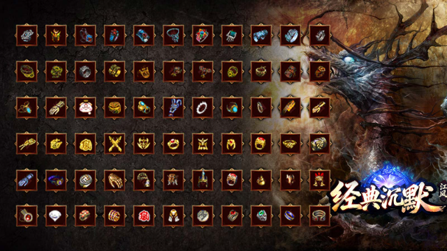 江风经典沉默176截图3