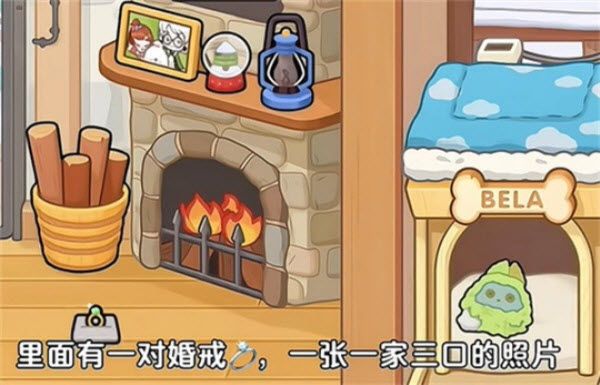 奇妙创意世界官方版