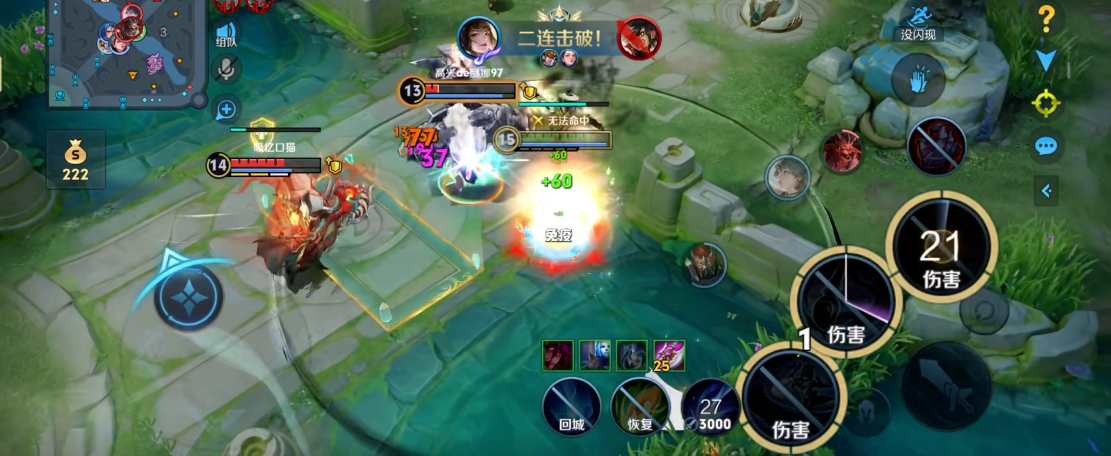 王者荣耀上官的出装铭文怎么出 王者荣耀上官的出装铭文怎么出