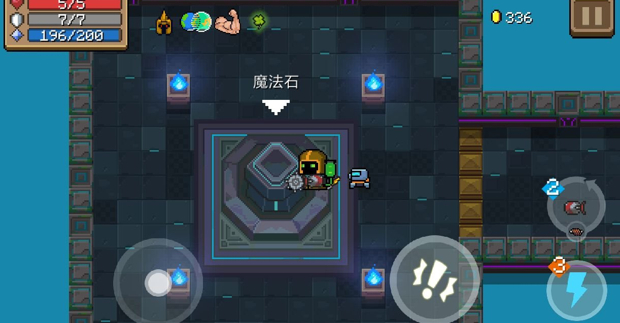 元气骑士火箭炮二代怎么合成