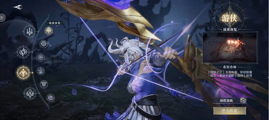 黑暗之潮契约哪个英雄最强