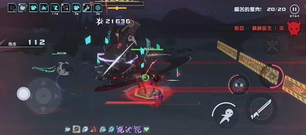 孤勇无双 孤勇无双