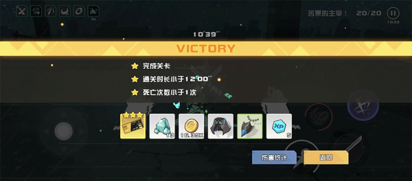 孤勇无双 孤勇无双