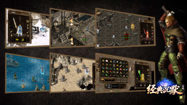 江风经典沉默176