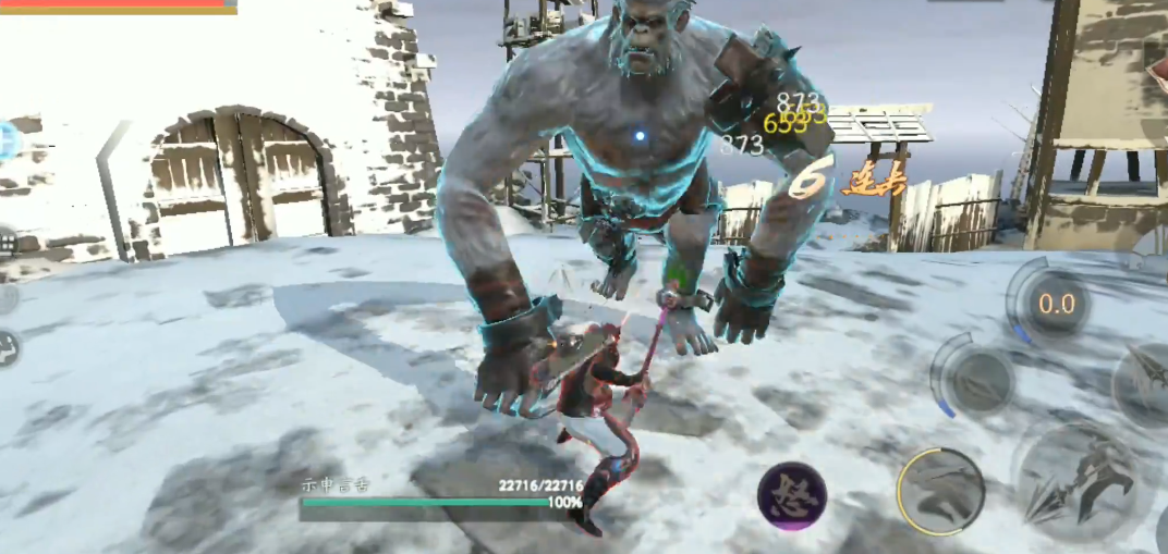 流星蝴蝶剑白猿怎么打