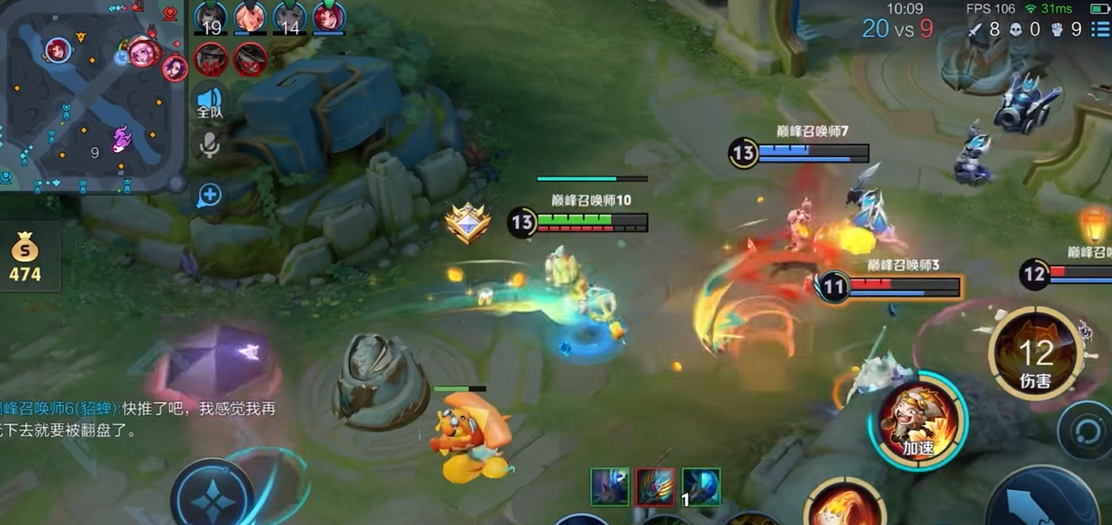 王者荣耀沈梦溪铭文出装是什么