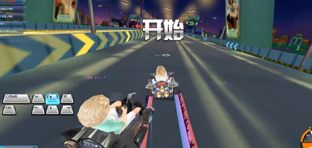 qq飞车道具赛怎么援助队友