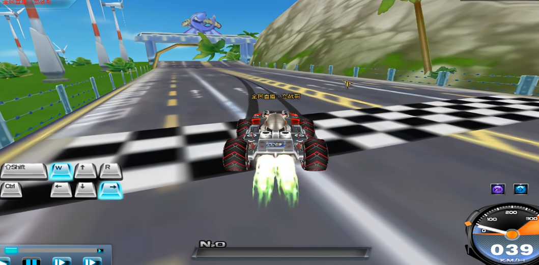 qq飞车的跑法技巧是什么