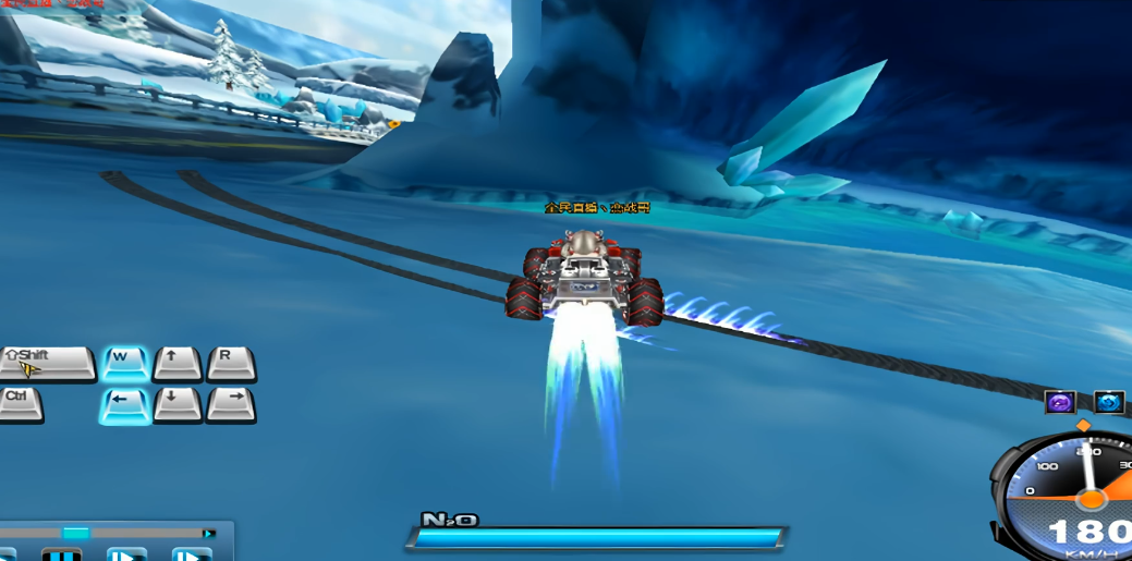 qq飞车的跑法技巧是什么 qq飞车的跑法技巧是什么