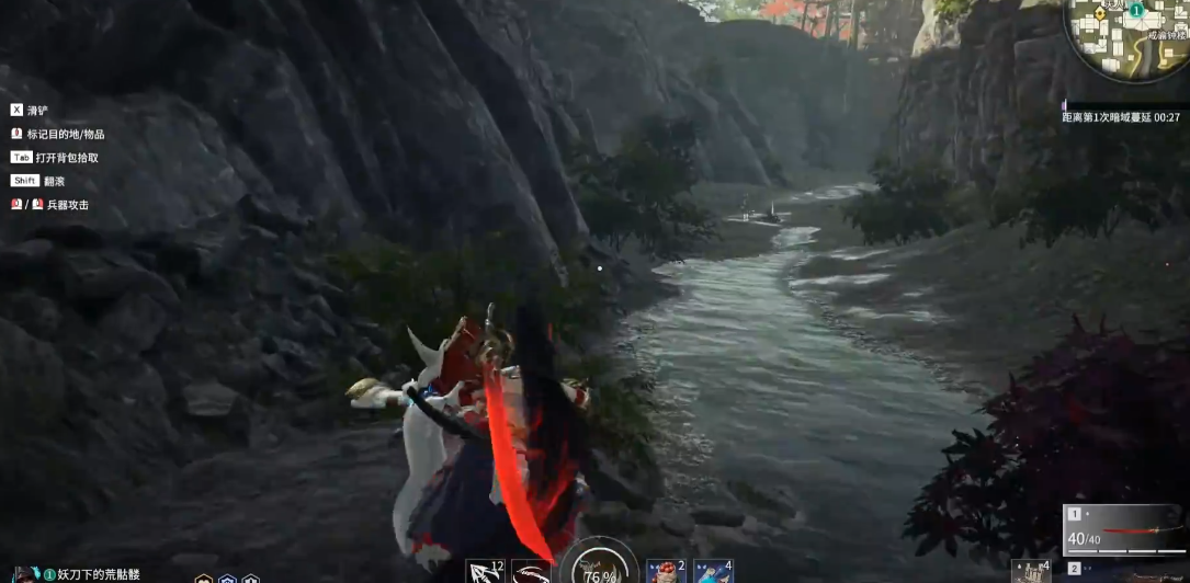 永劫无间怎么修行