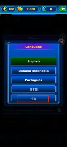 银河袭击独立行动