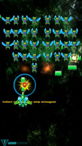 银河袭击独立行动