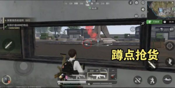 超凡先锋官服 超凡先锋官服