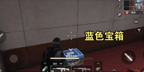 超凡先锋官服 超凡先锋官服