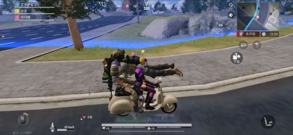 超凡先锋官服 超凡先锋官服