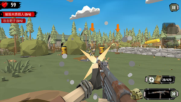 行尸2最新版 行尸2最新版