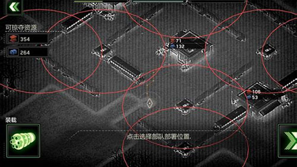 僵尸炮艇生存手游 僵尸炮艇生存手游