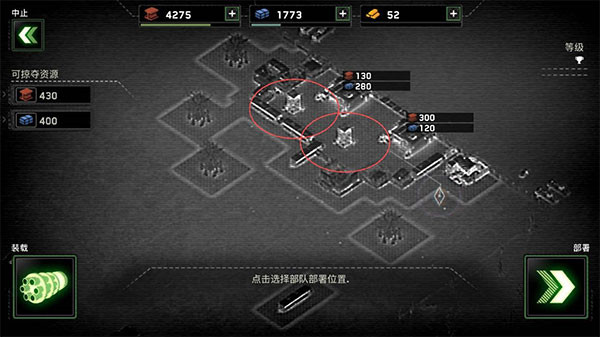 僵尸炮艇生存手游 僵尸炮艇生存手游