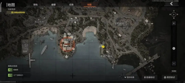 暗区突围国际服最新版