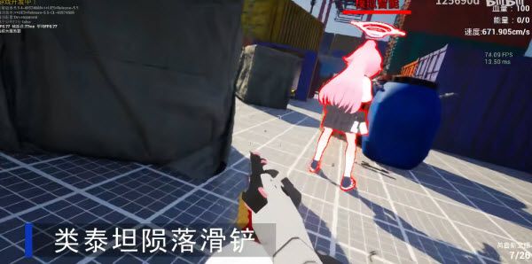 蔚蓝竞技场 蔚蓝竞技场