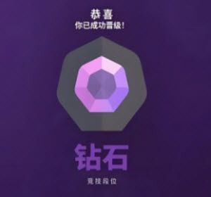 无畏契约手游 无畏契约手游