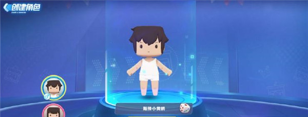 迷你枪战精英官服 迷你枪战精英官服