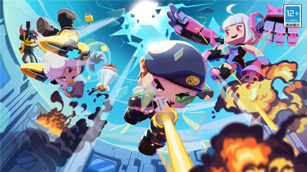 迷你枪战精英官服 迷你枪战精英官服