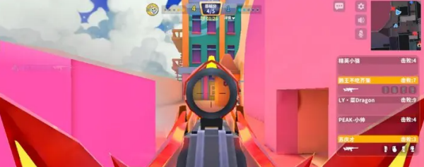 迷你枪战精英官服 迷你枪战精英官服