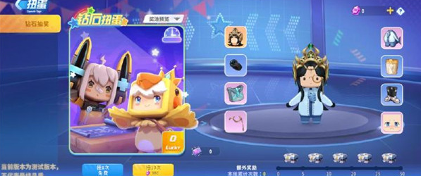 迷你枪战精英官服 迷你枪战精英官服