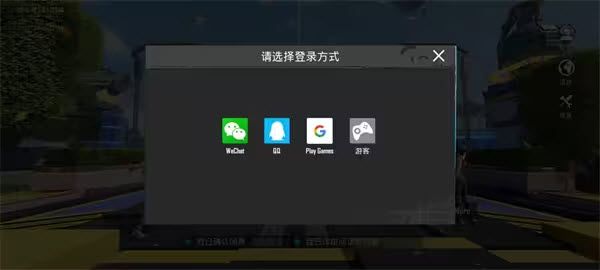 pubg国际服2025 pubg国际服2025