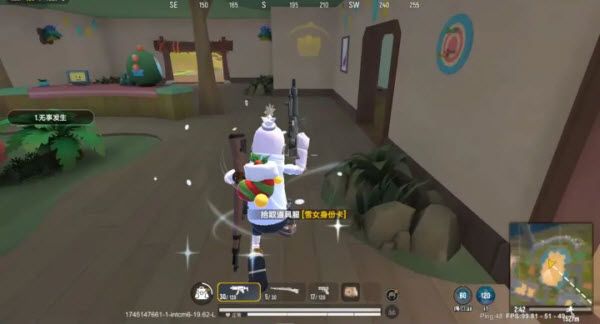 香肠派对官方正版 香肠派对官方正版