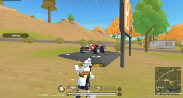 香肠派对官方正版 香肠派对官方正版