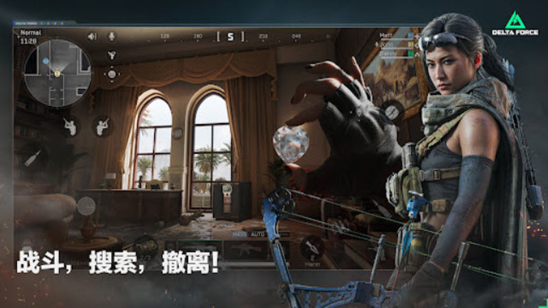 三角洲行动国际服截图2