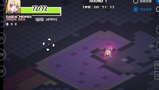 碧蓝档案挺进地牢截图2