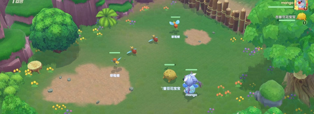 摩尔庄园战斗怎么提升等级