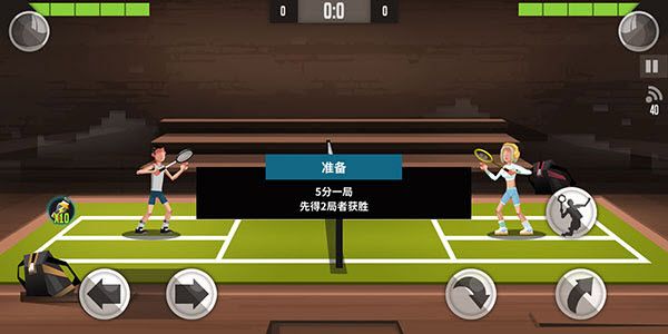 羽毛球高高手国际版 羽毛球高高手国际版
