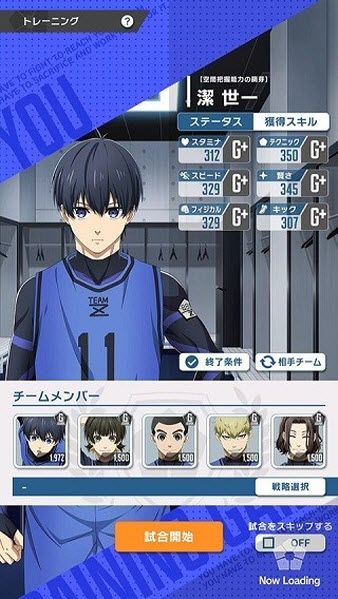 BlazeBattle BlazeBattle