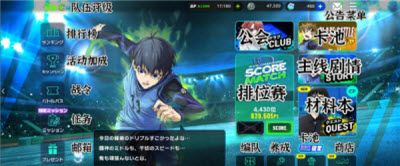 BlazeBattle BlazeBattle