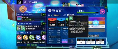 BlazeBattle BlazeBattle