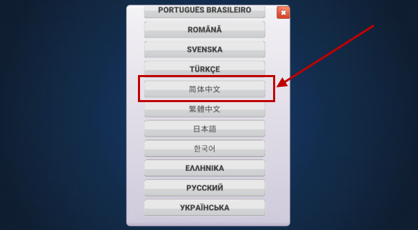 钓鱼冲突官方版 钓鱼冲突官方版