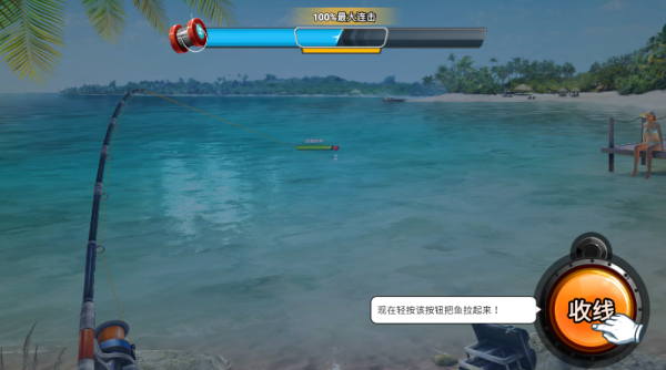 钓鱼冲突官方版 钓鱼冲突官方版