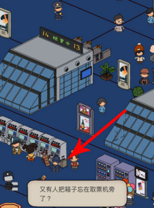 梦境侦探最新版