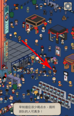 梦境侦探最新版