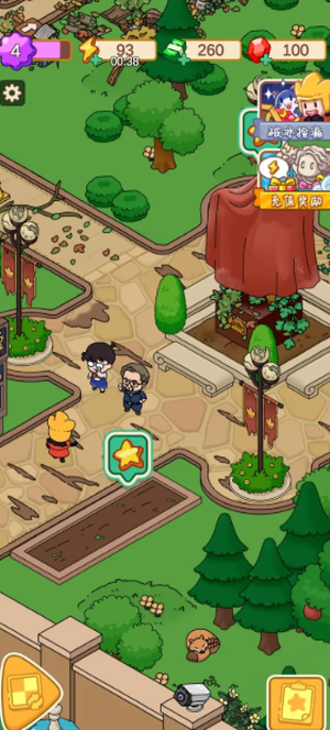 梦境侦探最新版