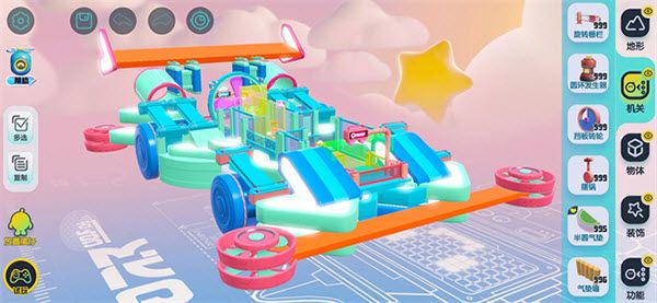 蛋仔派对官服正版