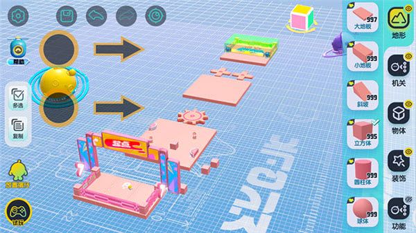 蛋仔派对官服正版